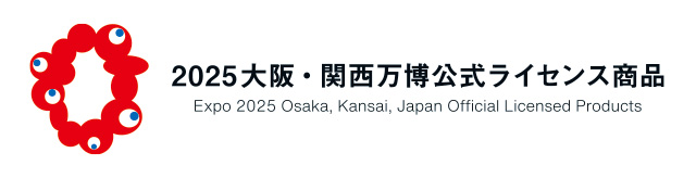 大阪・関西万博