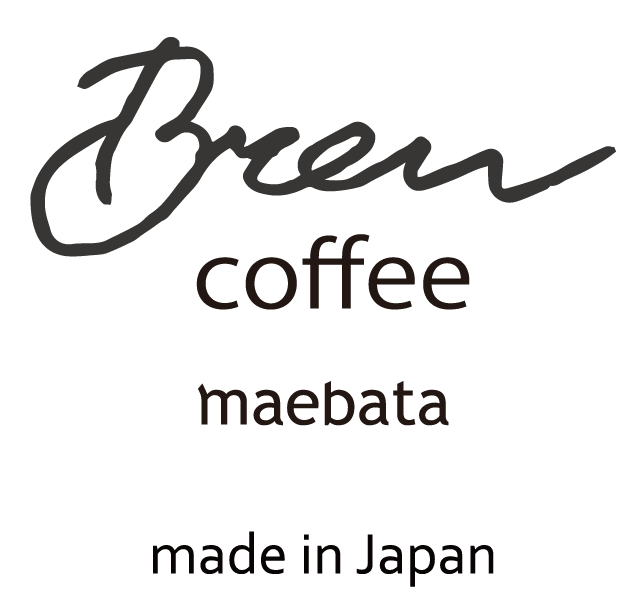 Brew Coffee | 前畑株式会社